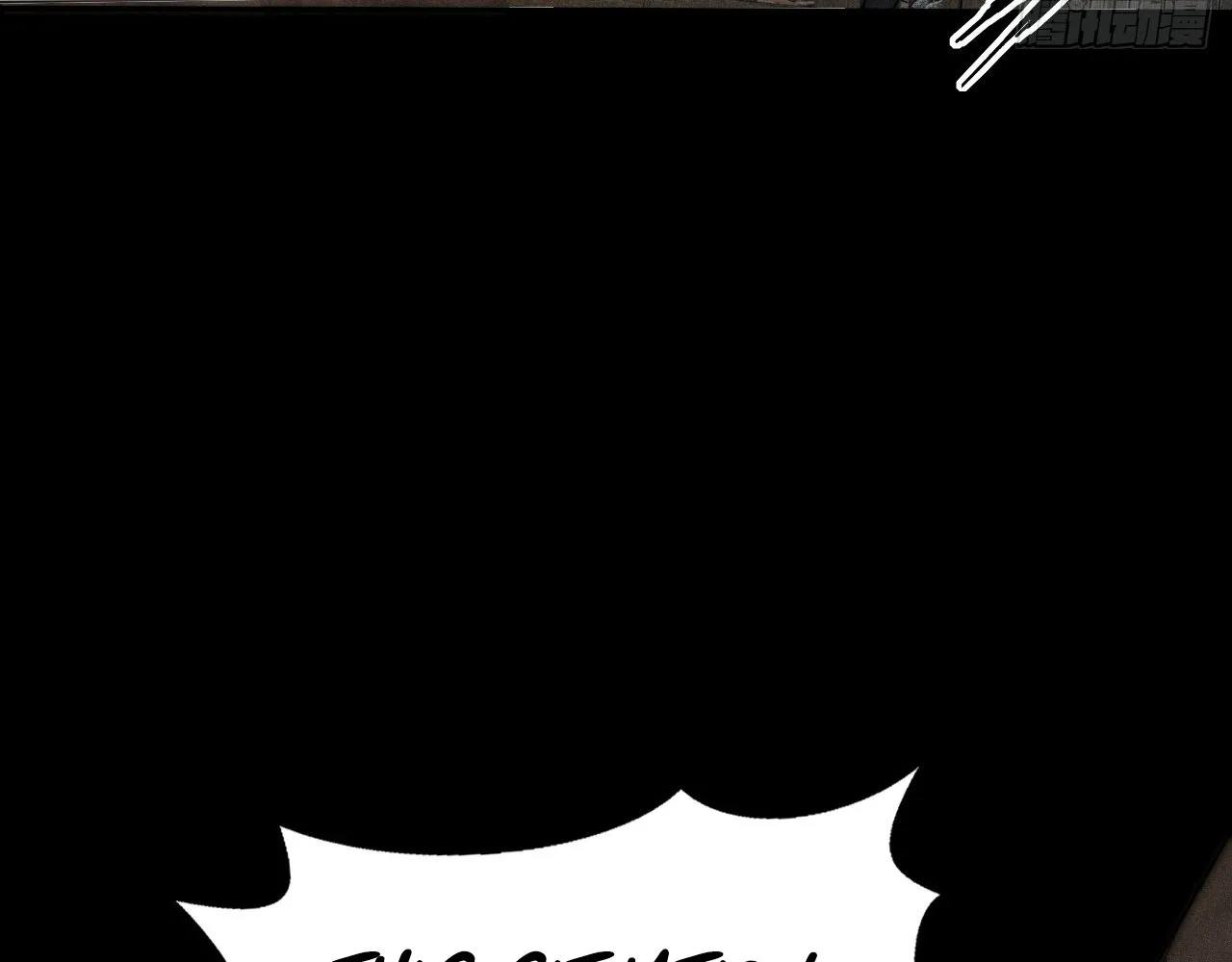 Read Sinister Immortal Path EN Manga Online