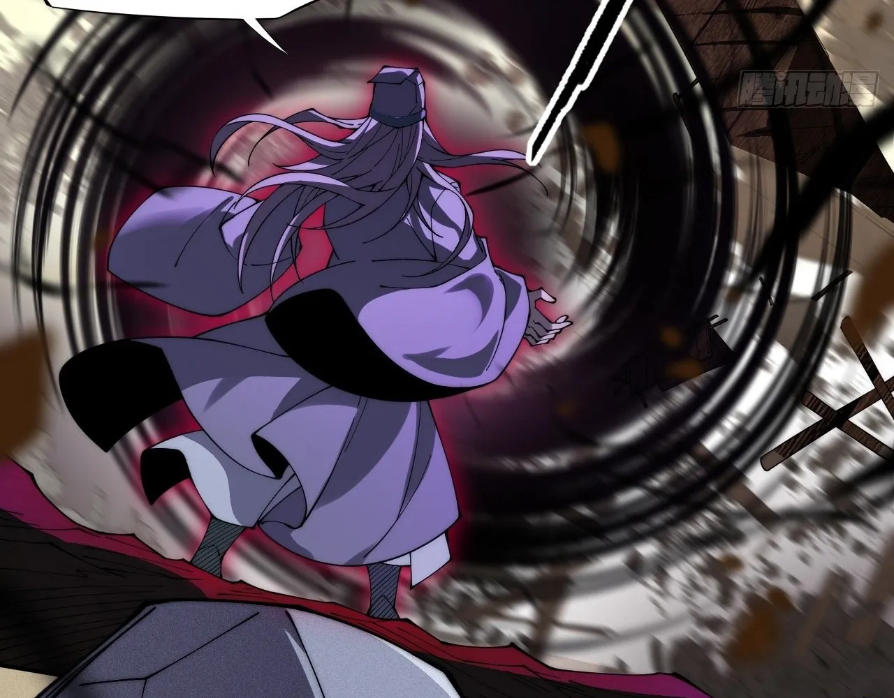 Read Sinister Immortal Path EN Manga Online