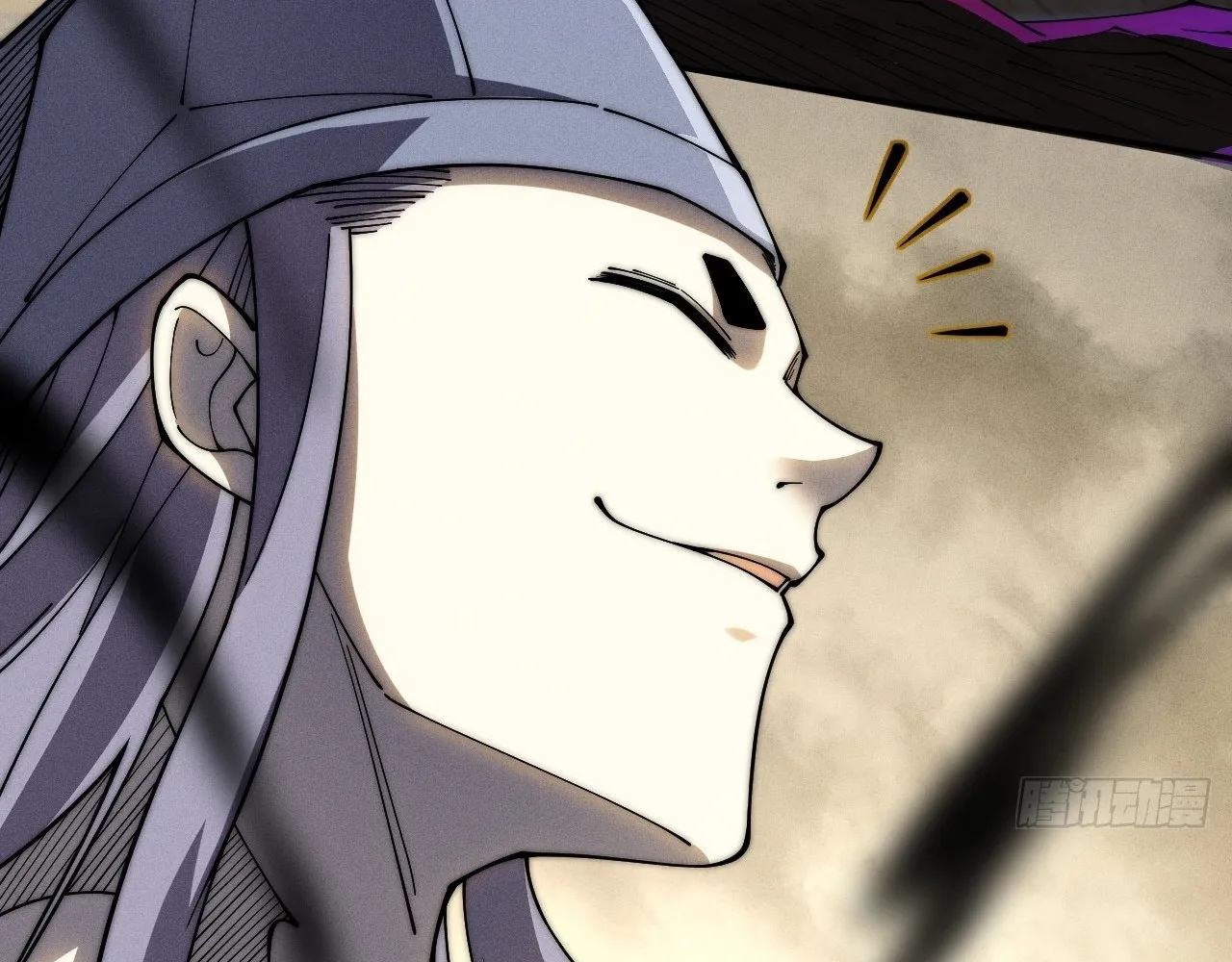 Read Sinister Immortal Path EN Manga Online