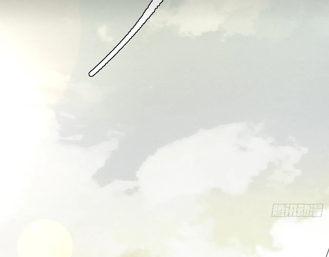 Read Sinister Immortal Path EN Manga Online