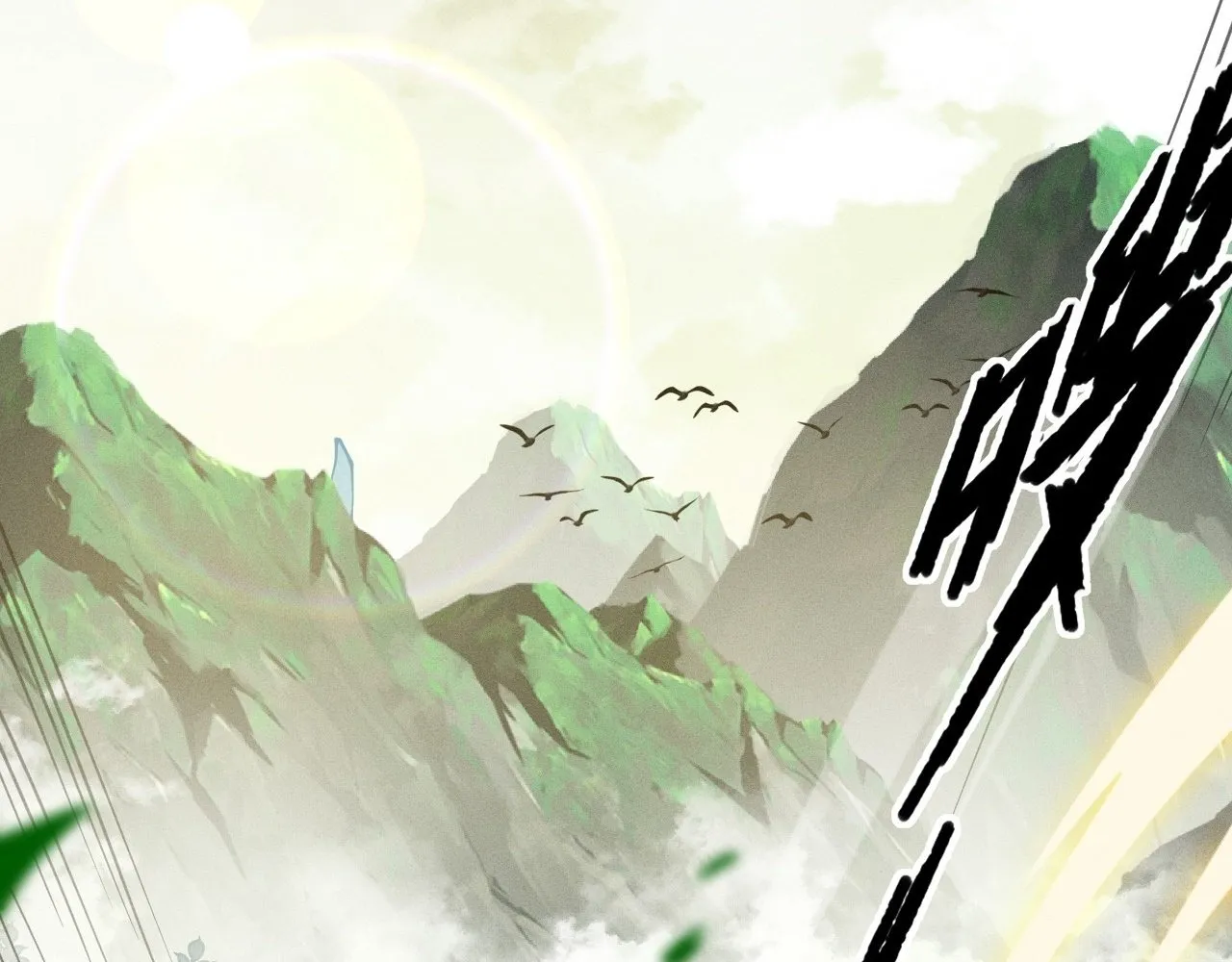 Read Sinister Immortal Path EN Manga Online