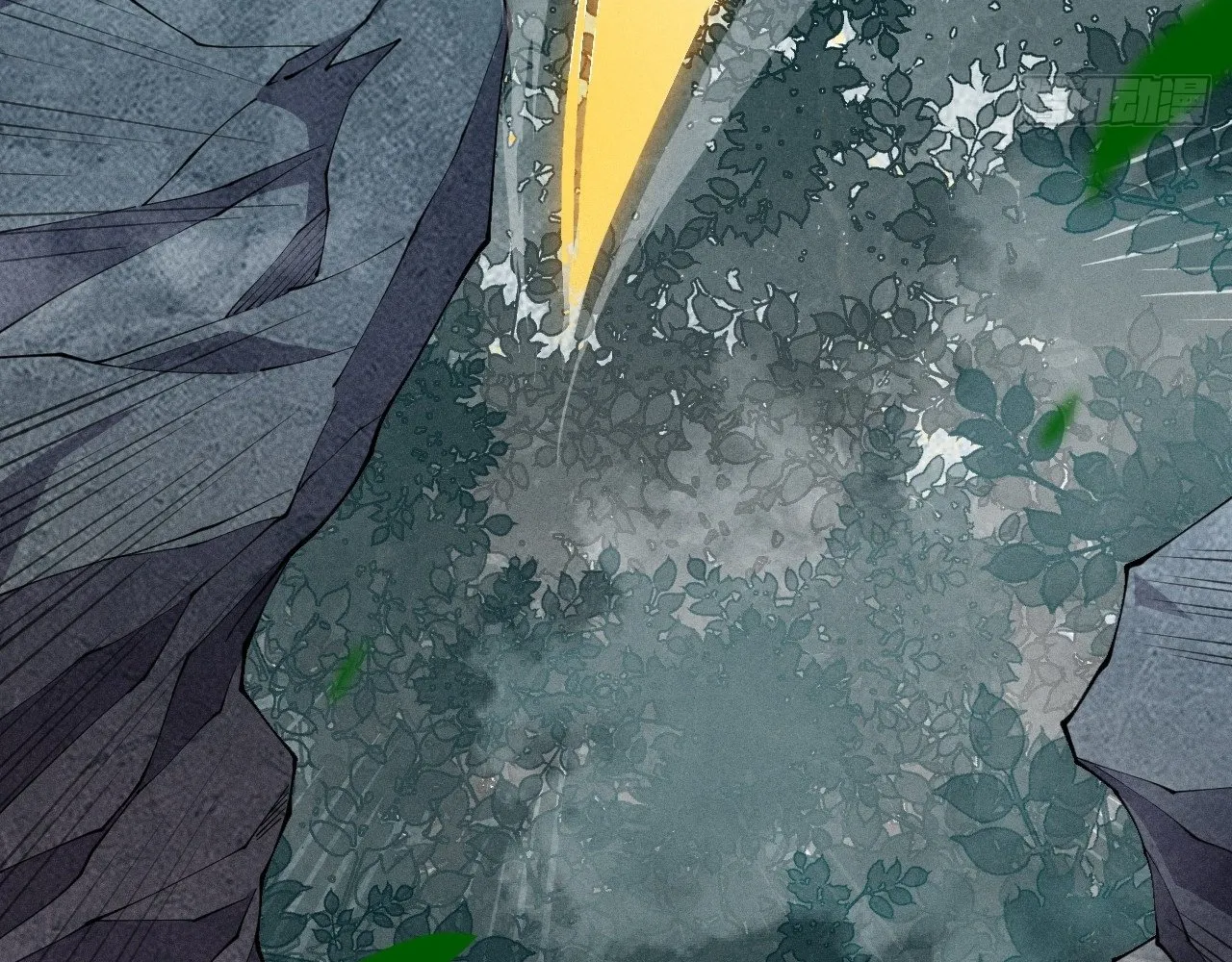 Read Sinister Immortal Path EN Manga Online