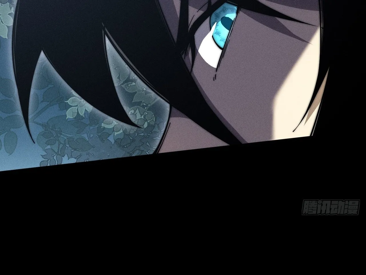 Read Sinister Immortal Path EN Manga Online