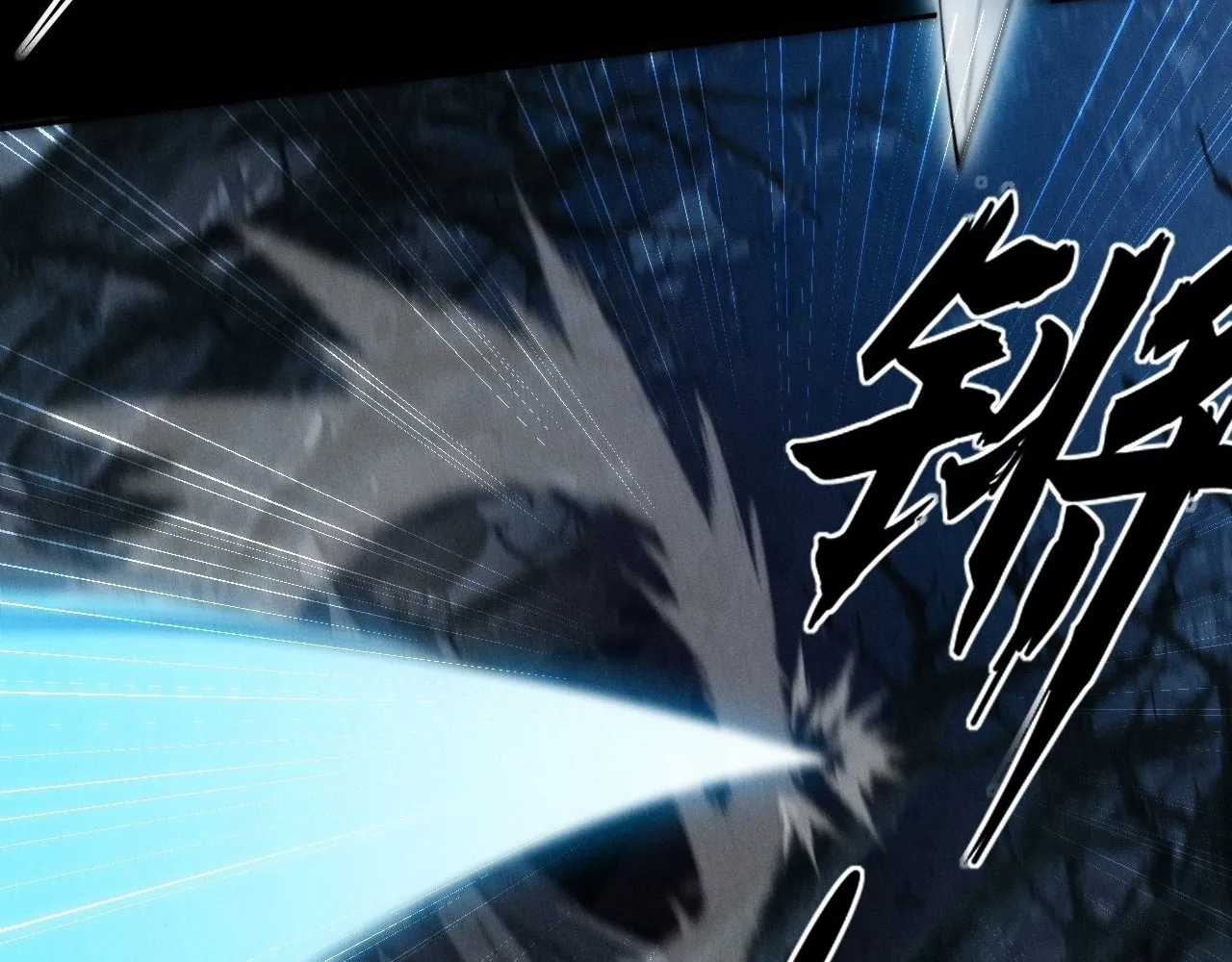Read Sinister Immortal Path EN Manga Online