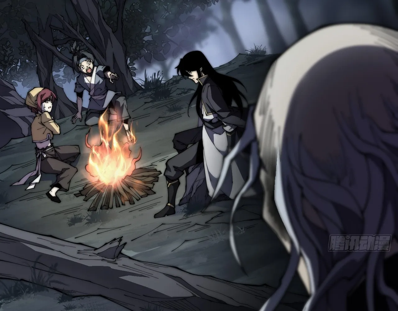 Read Sinister Immortal Path EN Manga Online