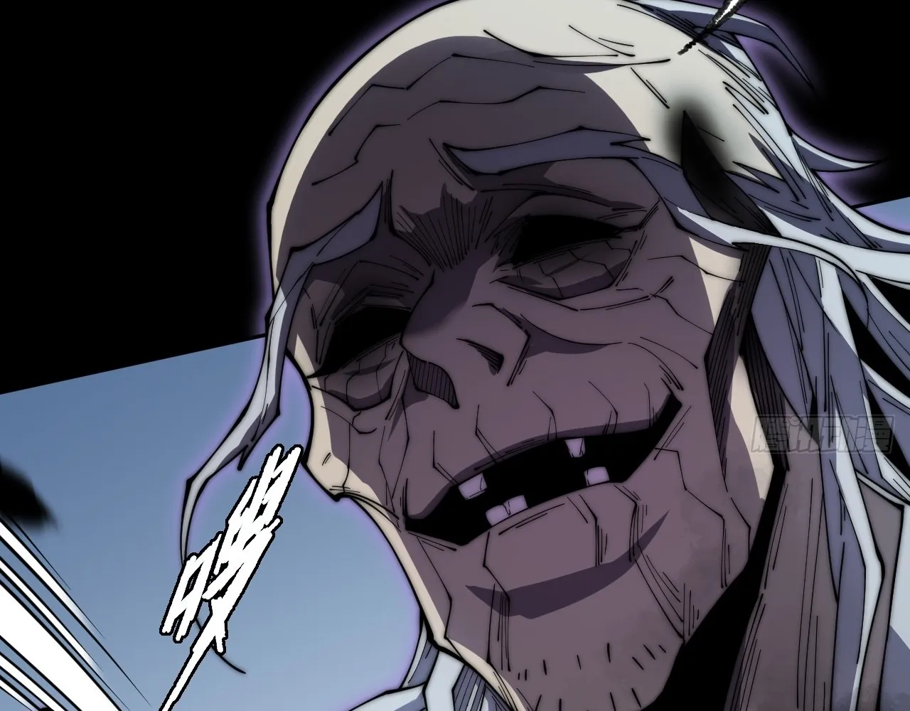Read Sinister Immortal Path EN Manga Online