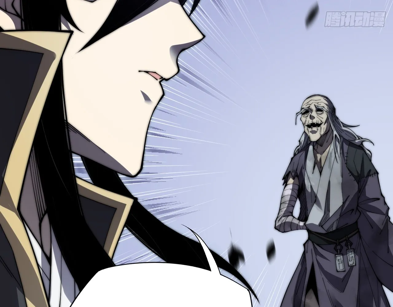 Read Sinister Immortal Path EN Manga Online