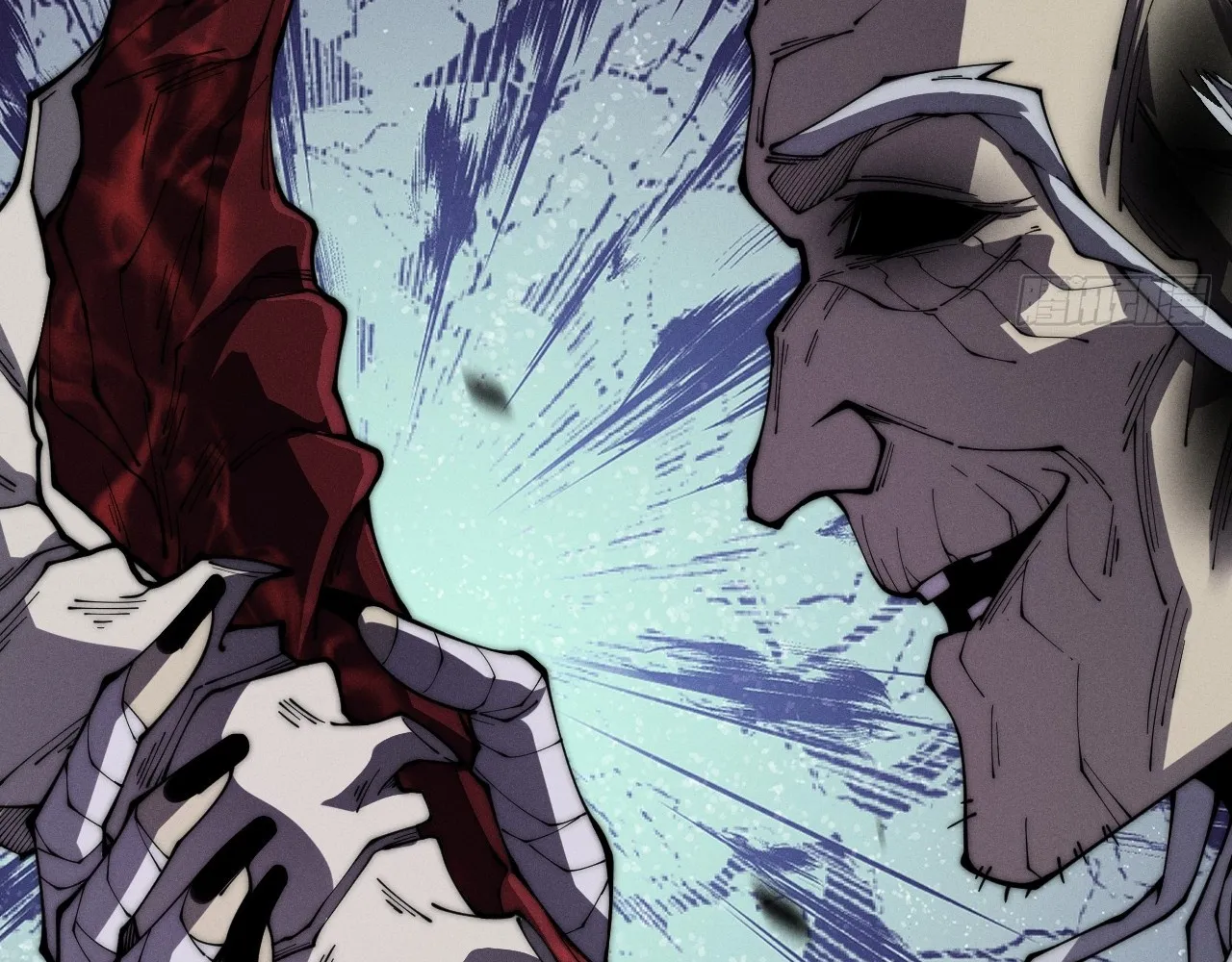 Read Sinister Immortal Path EN Manga Online