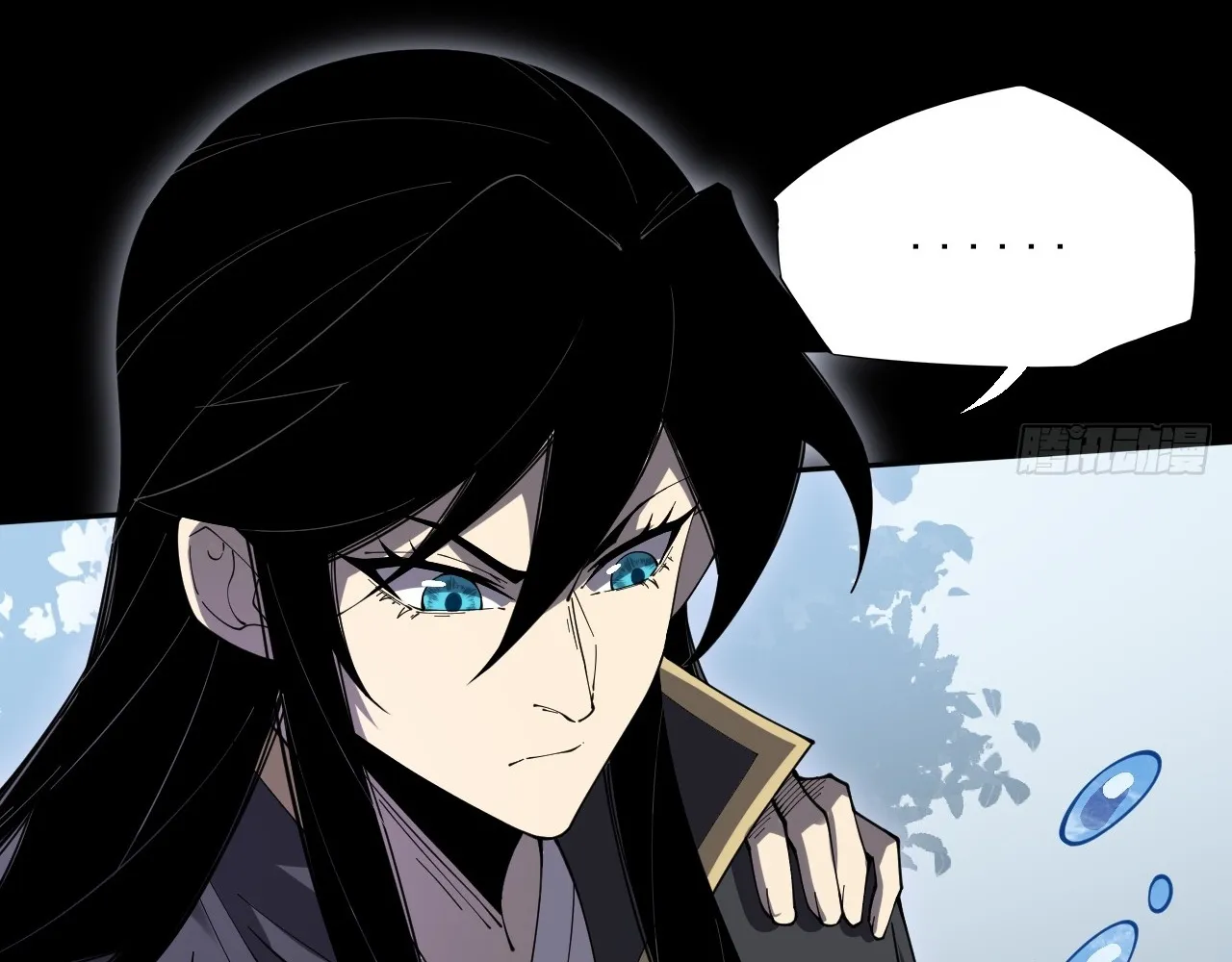 Read Sinister Immortal Path EN Manga Online