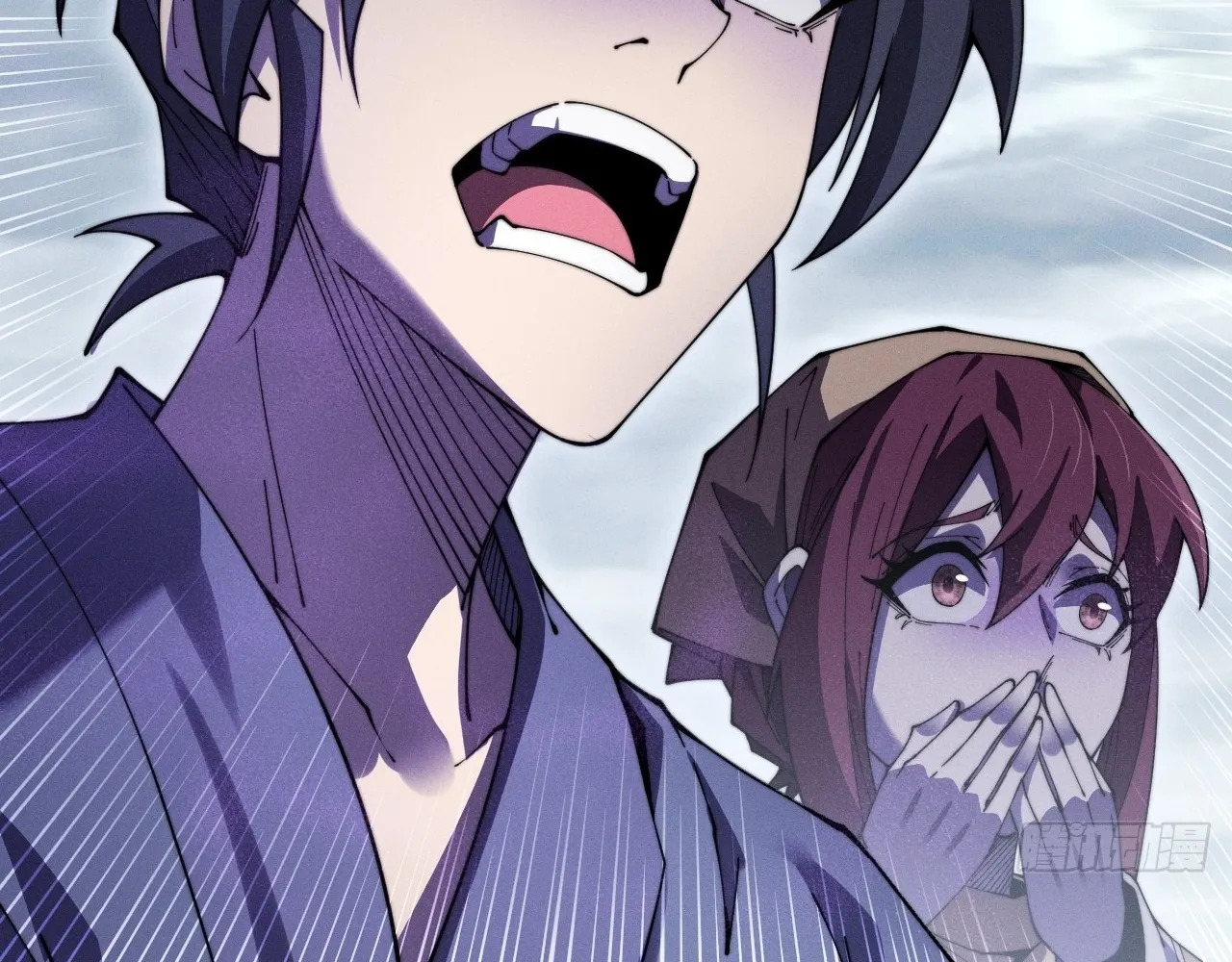 Read Sinister Immortal Path EN Manga Online