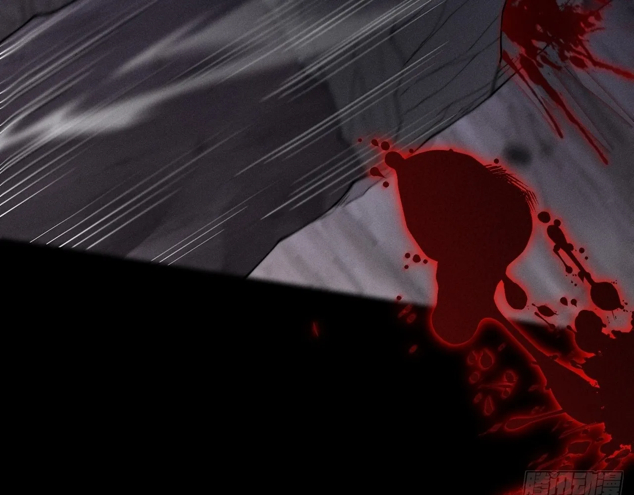 Read Sinister Immortal Path EN Manga Online