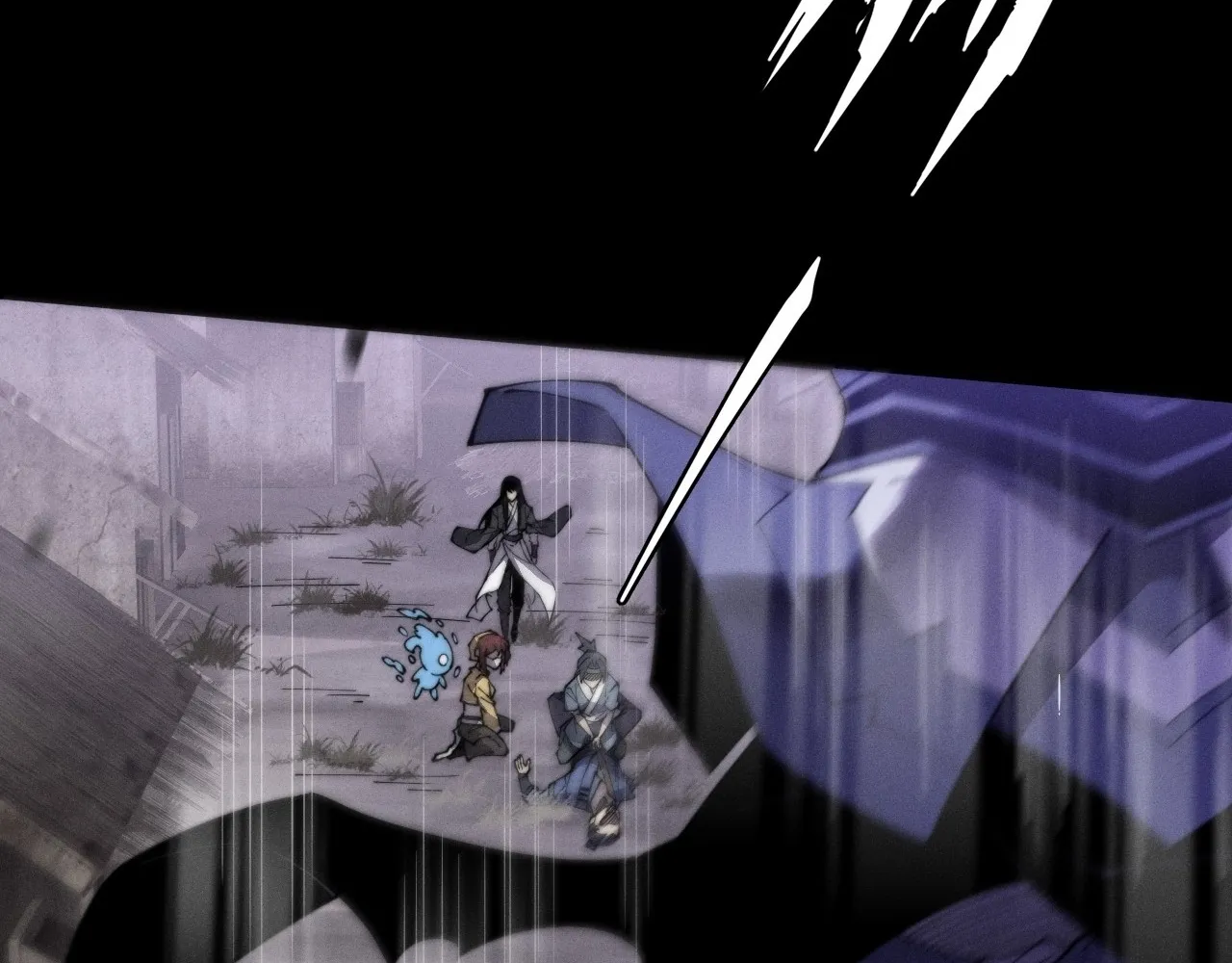 Read Sinister Immortal Path EN Manga Online