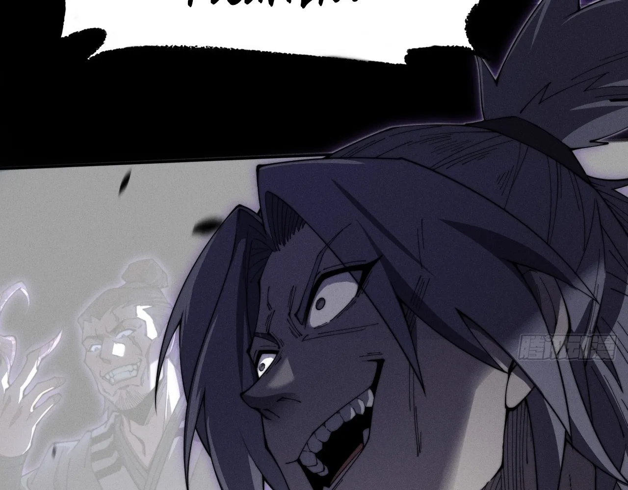 Read Sinister Immortal Path EN Manga Online