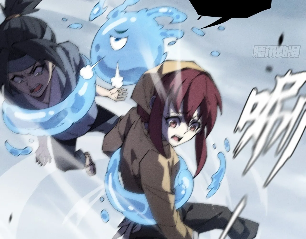Read Sinister Immortal Path EN Manga Online