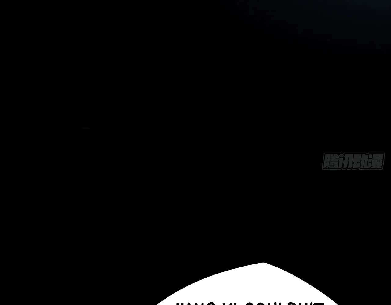 Read Sinister Immortal Path EN Manga Online