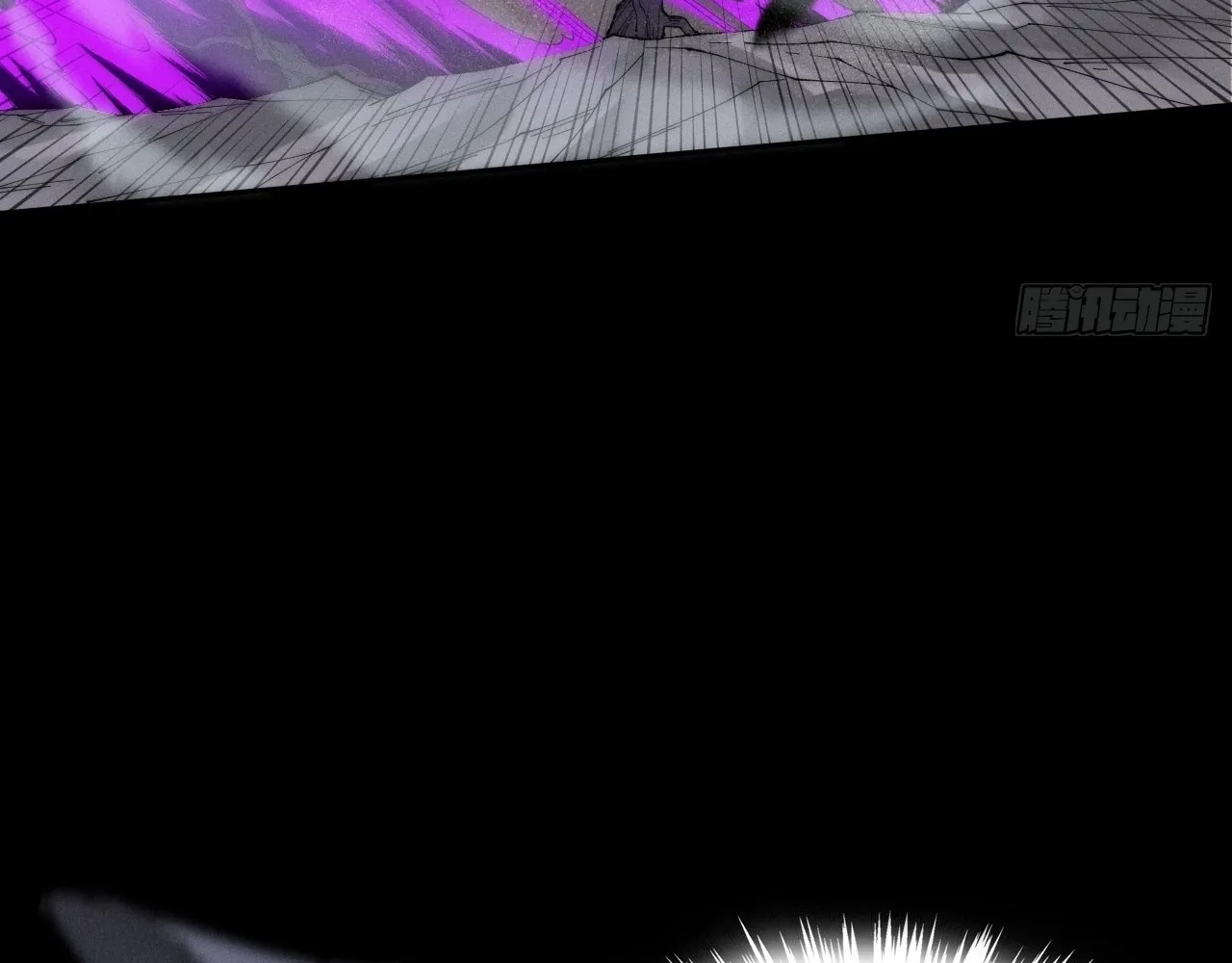 Read Sinister Immortal Path EN Manga Online