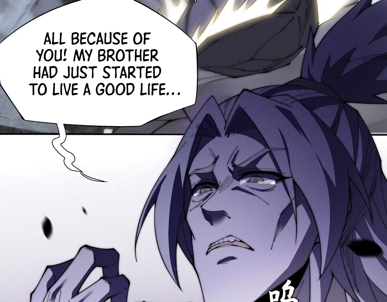Read Sinister Immortal Path EN Manga Online