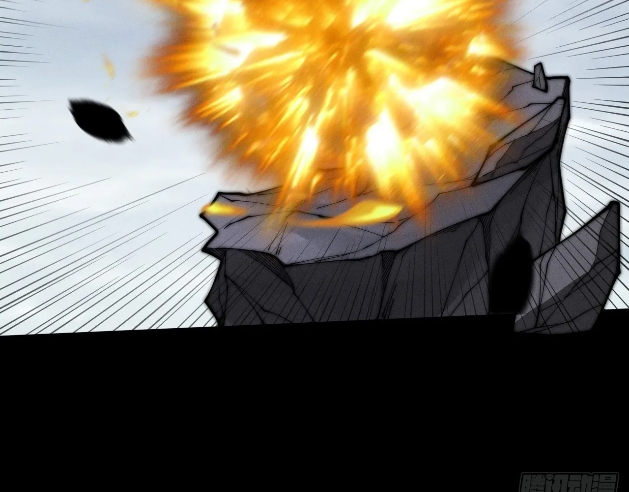 Read Sinister Immortal Path EN Manga Online