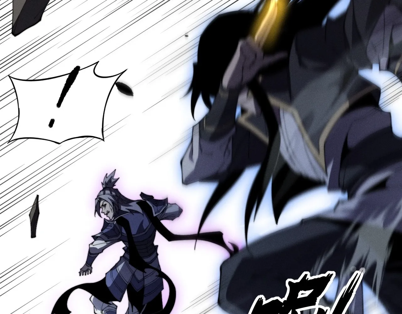 Read Sinister Immortal Path EN Manga Online