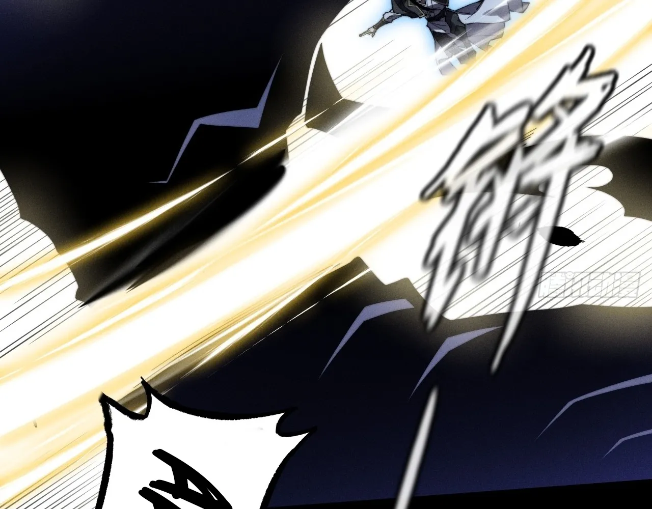 Read Sinister Immortal Path EN Manga Online