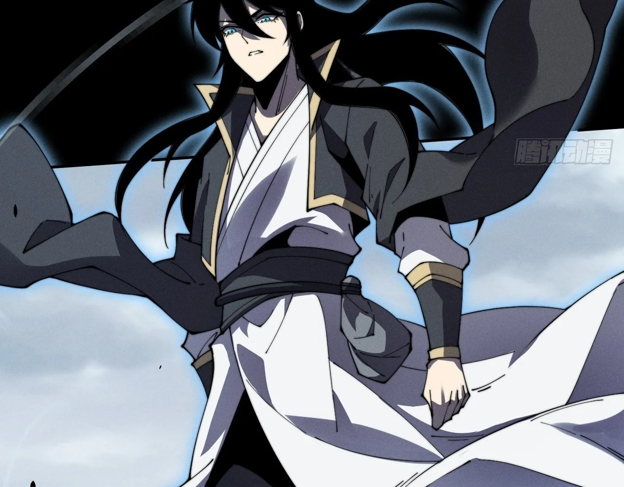 Read Sinister Immortal Path EN Manga Online