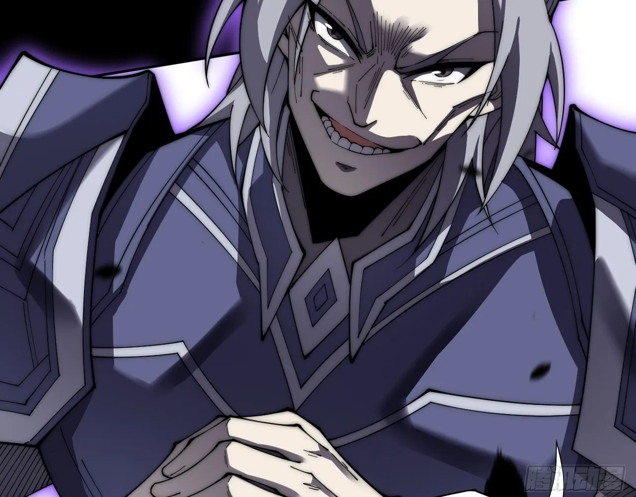 Read Sinister Immortal Path EN Manga Online