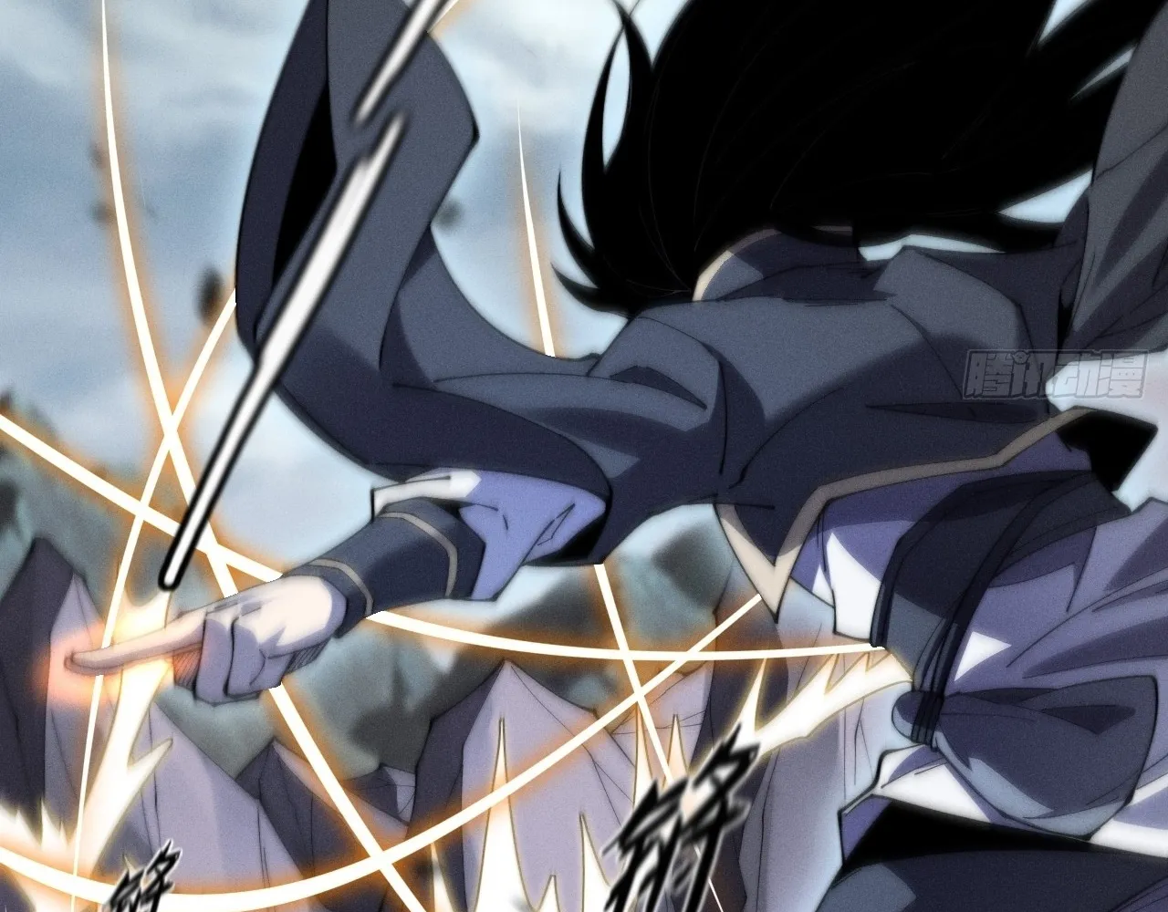 Read Sinister Immortal Path EN Manga Online