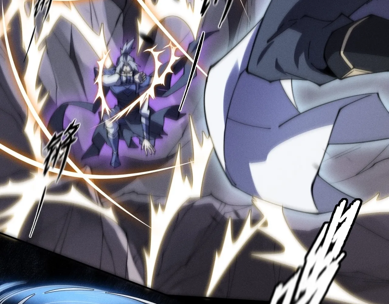 Read Sinister Immortal Path EN Manga Online