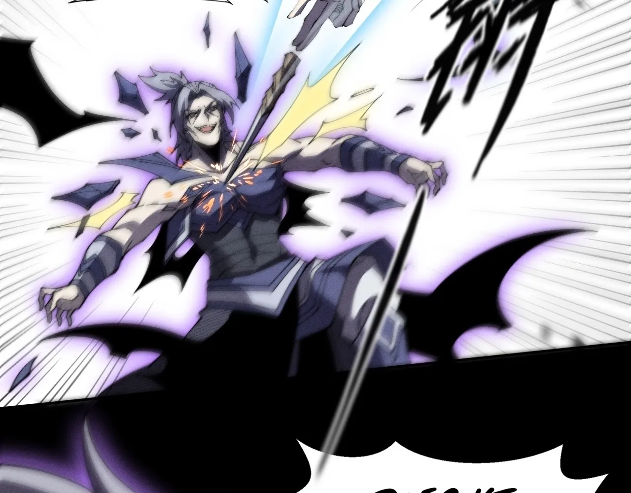 Read Sinister Immortal Path EN Manga Online