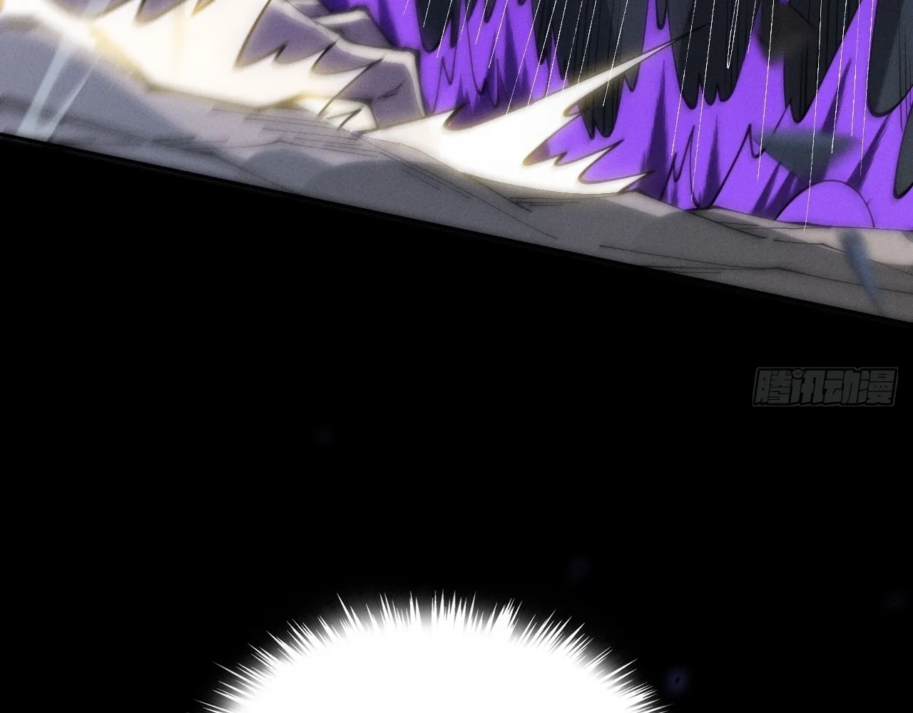 Read Sinister Immortal Path EN Manga Online