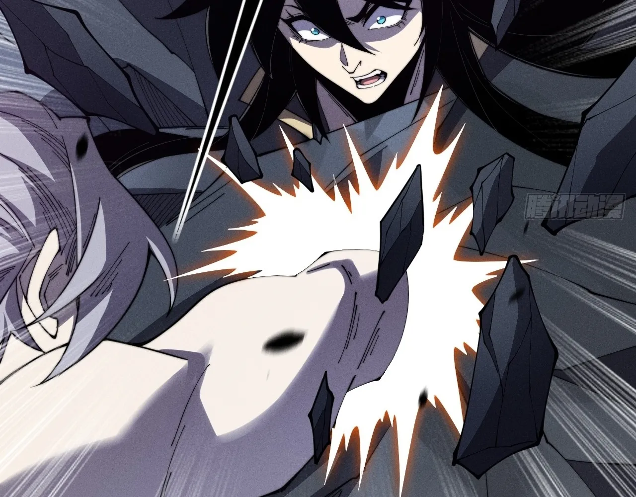 Read Sinister Immortal Path EN Manga Online
