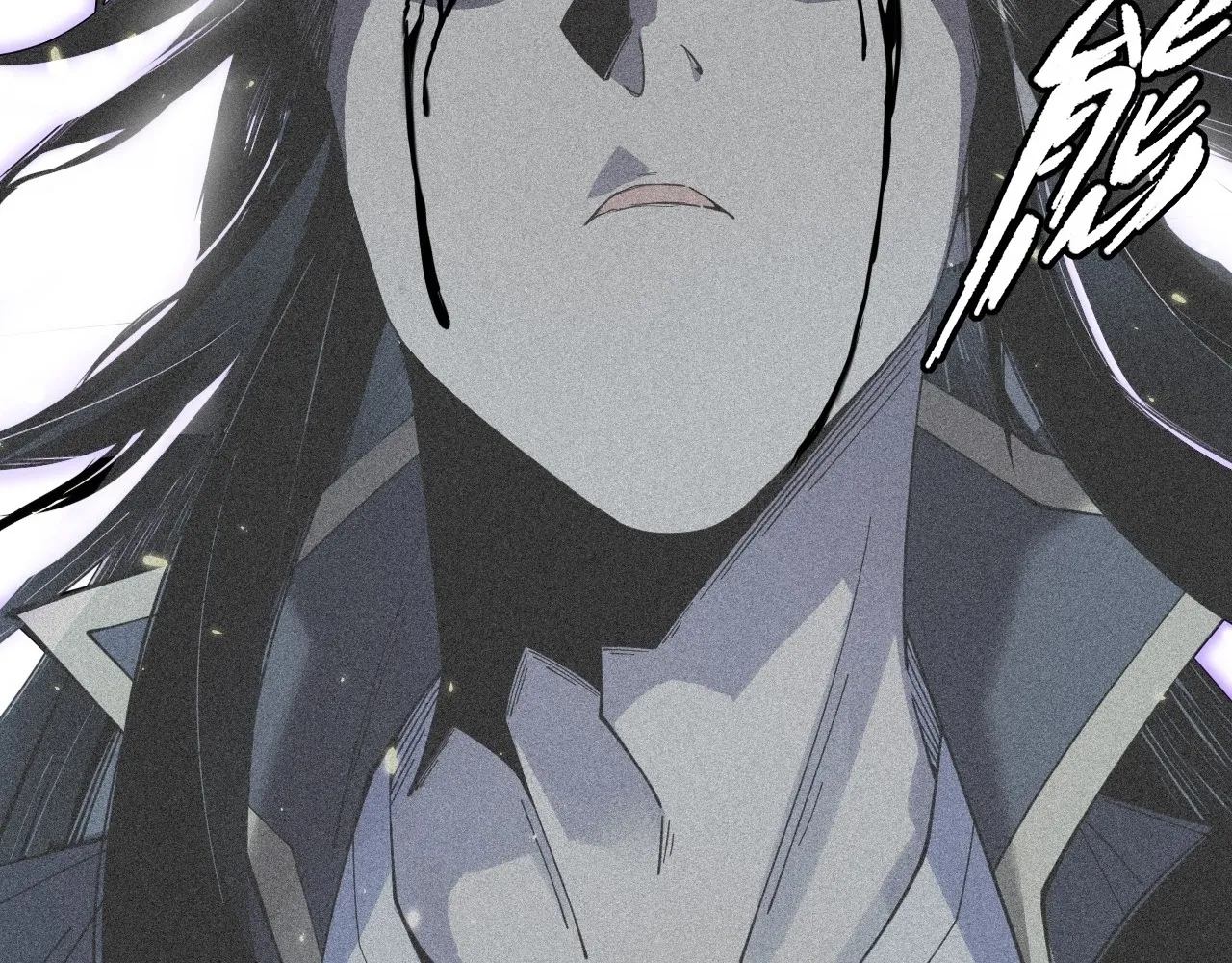 Read Sinister Immortal Path EN Manga Online