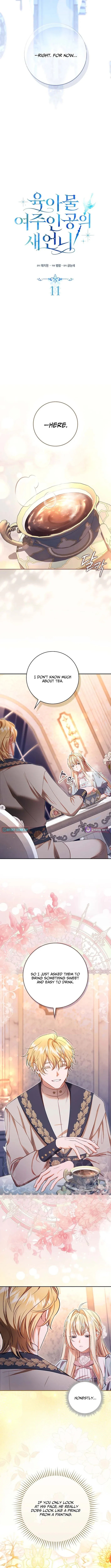 Read Sister-in-law of the Heroine in a Childcare Novel EN Manga Online