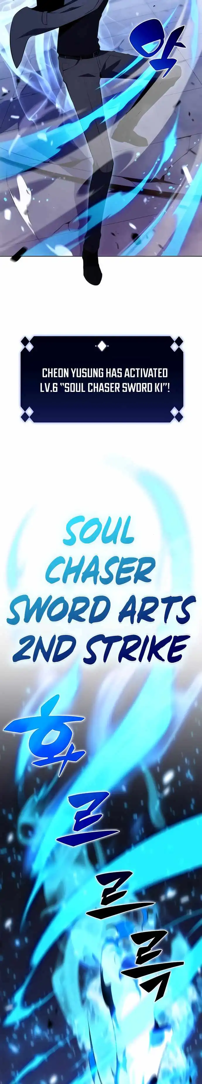 Read Solo Max-Level Newbie EN Manga Online