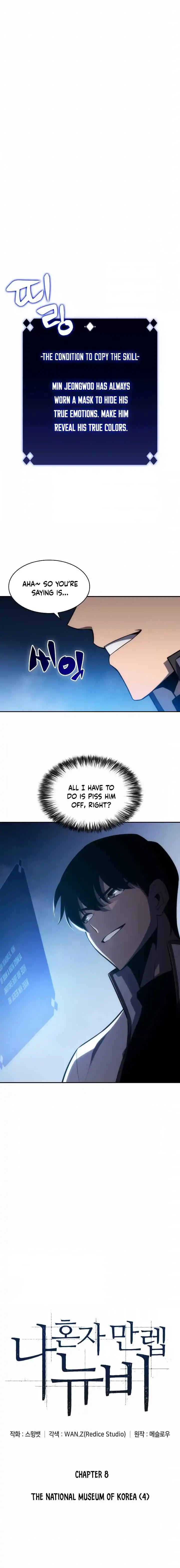 Read Solo Max-Level Newbie EN Manga Online