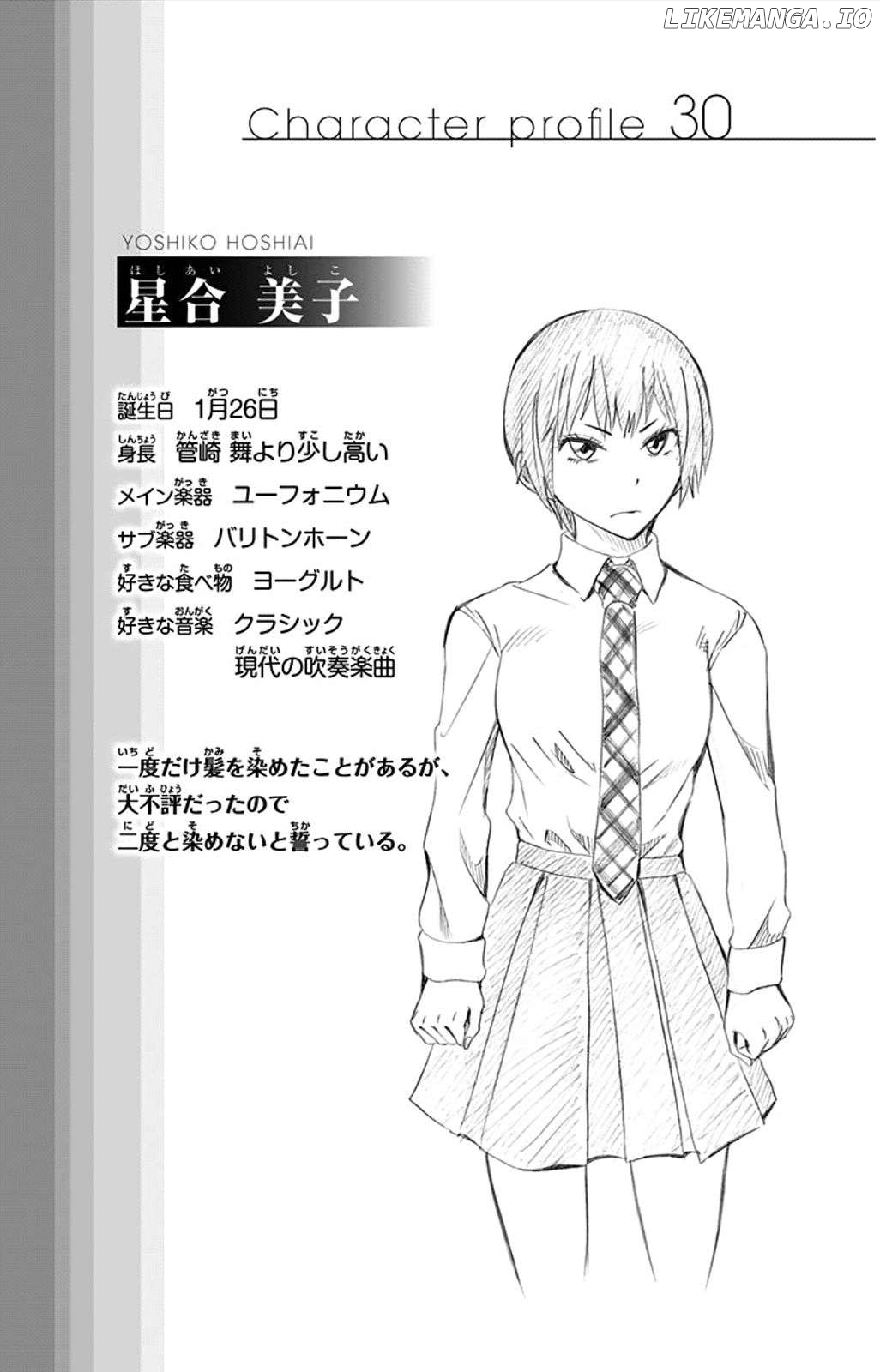 Read Soul Catcher(S) EN Manga Online