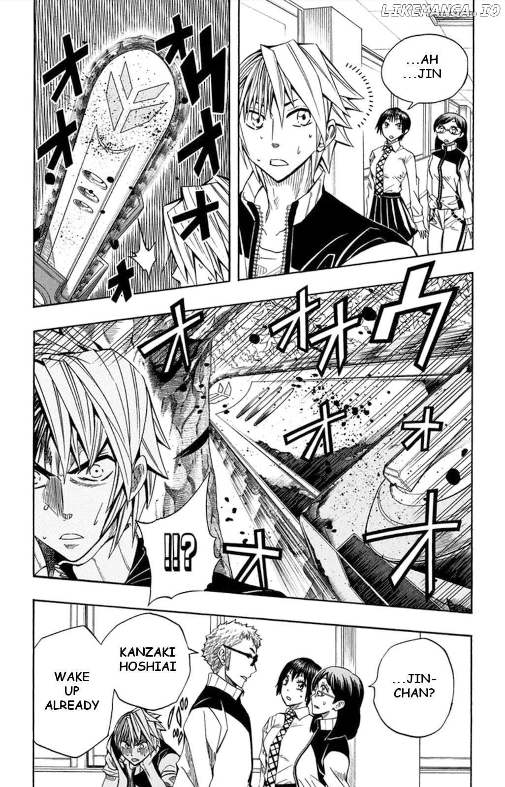 Read Soul Catcher(S) EN Manga Online