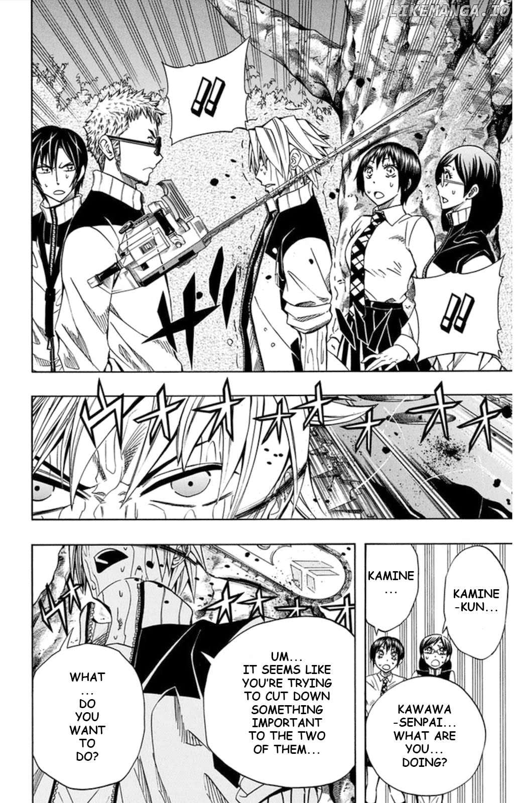 Read Soul Catcher(S) EN Manga Online