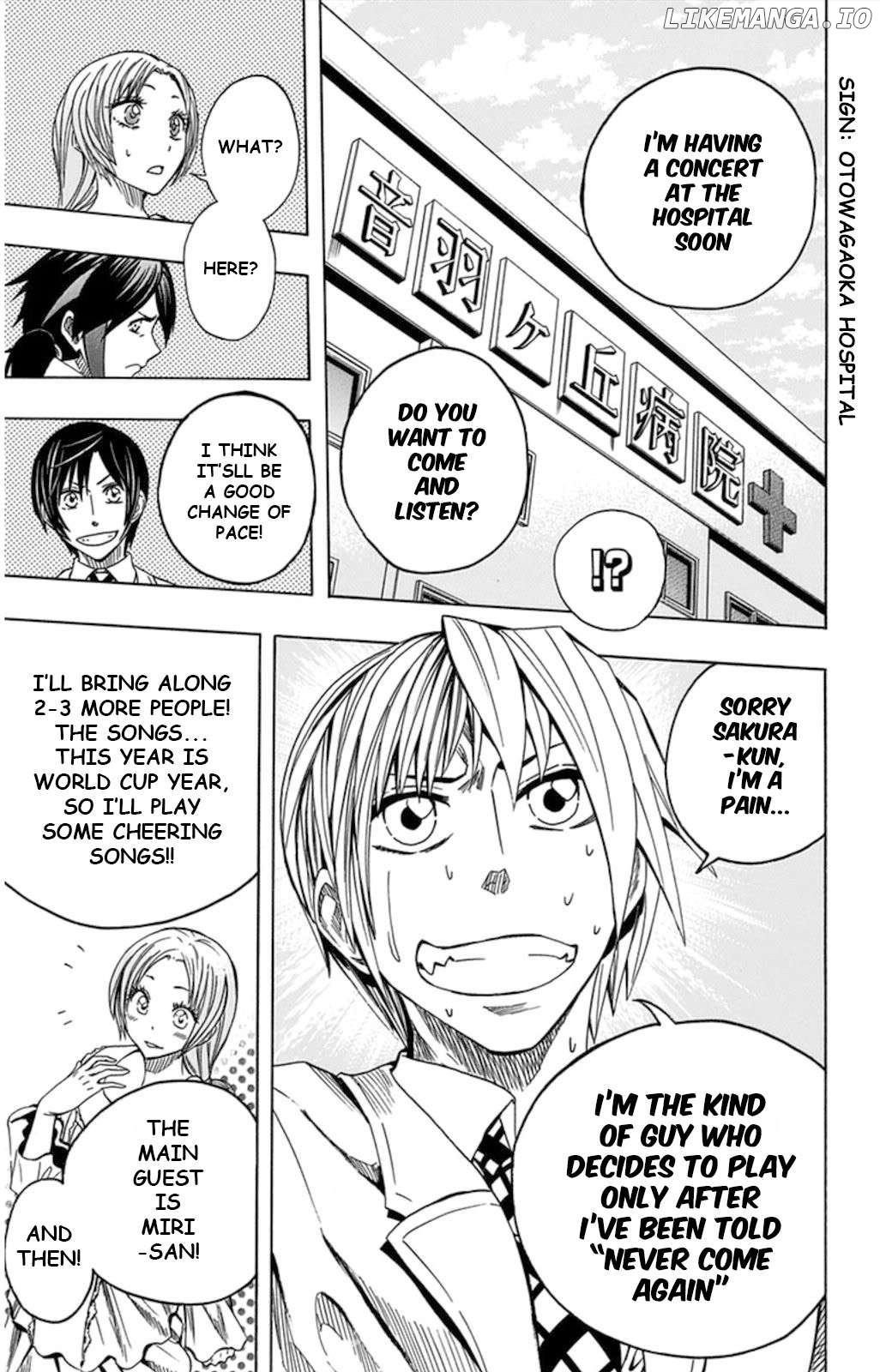 Read Soul Catcher(S) EN Manga Online