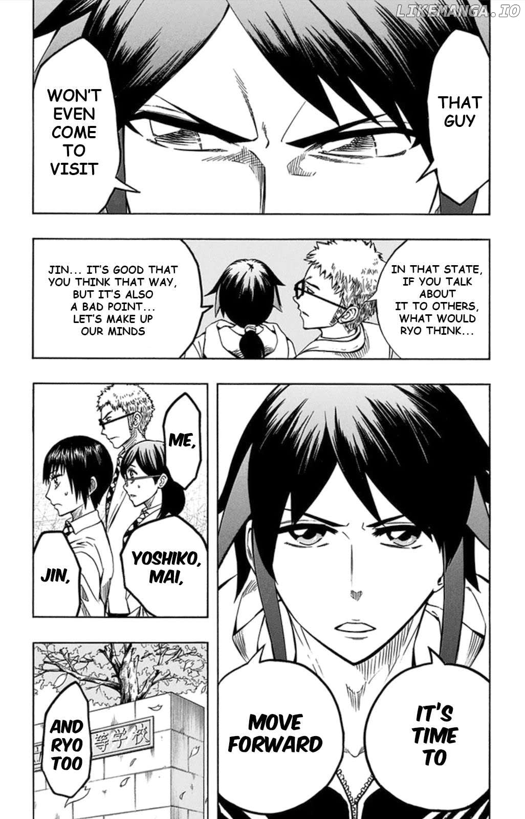 Read Soul Catcher(S) EN Manga Online