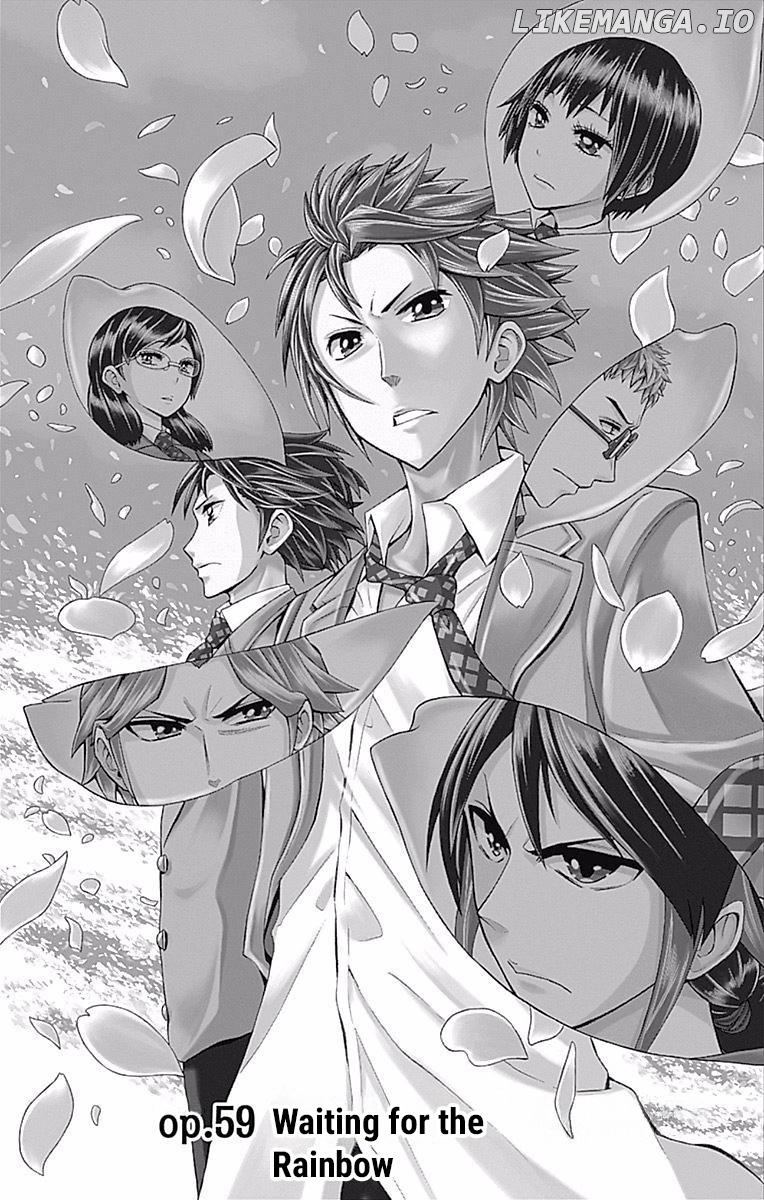 Read Soul Catcher(S) EN Manga Online