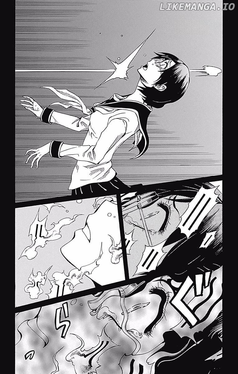 Read Soul Catcher(S) EN Manga Online