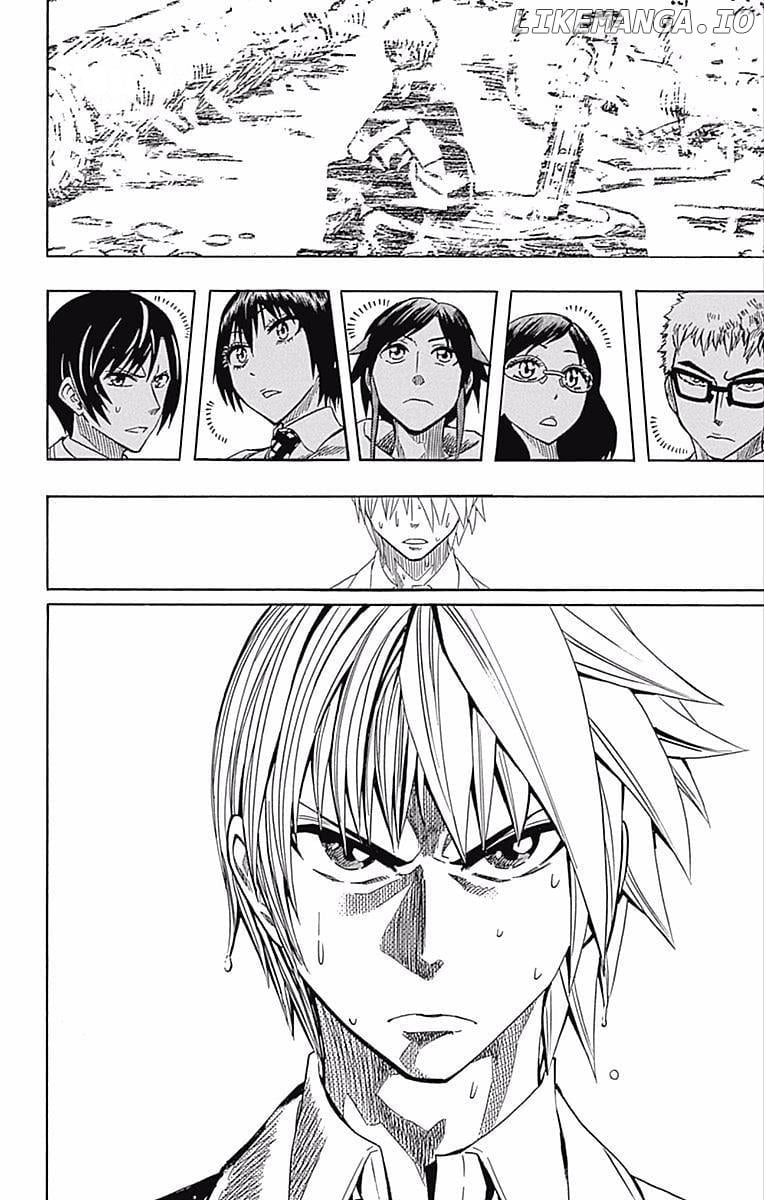Read Soul Catcher(S) EN Manga Online