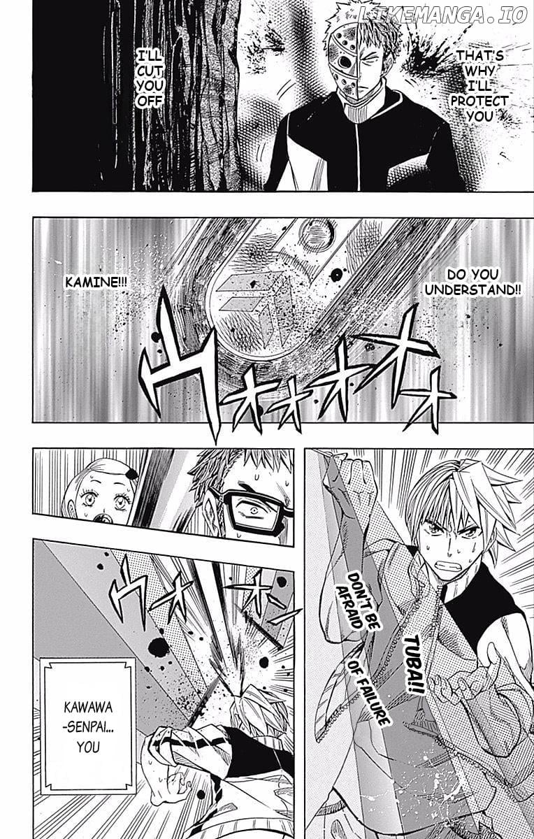 Read Soul Catcher(S) EN Manga Online