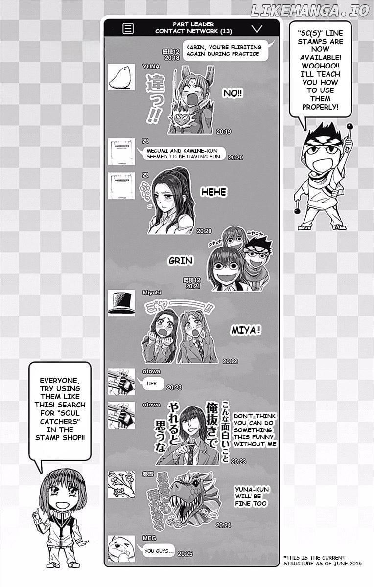 Read Soul Catcher(S) EN Manga Online