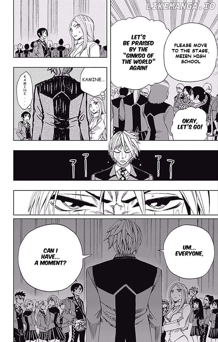 Read Soul Catcher(S) EN Manga Online