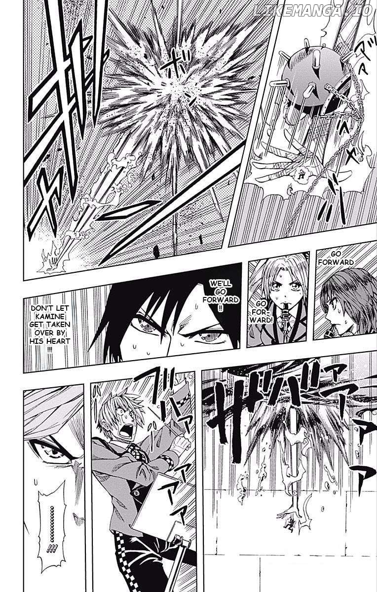 Read Soul Catcher(S) EN Manga Online