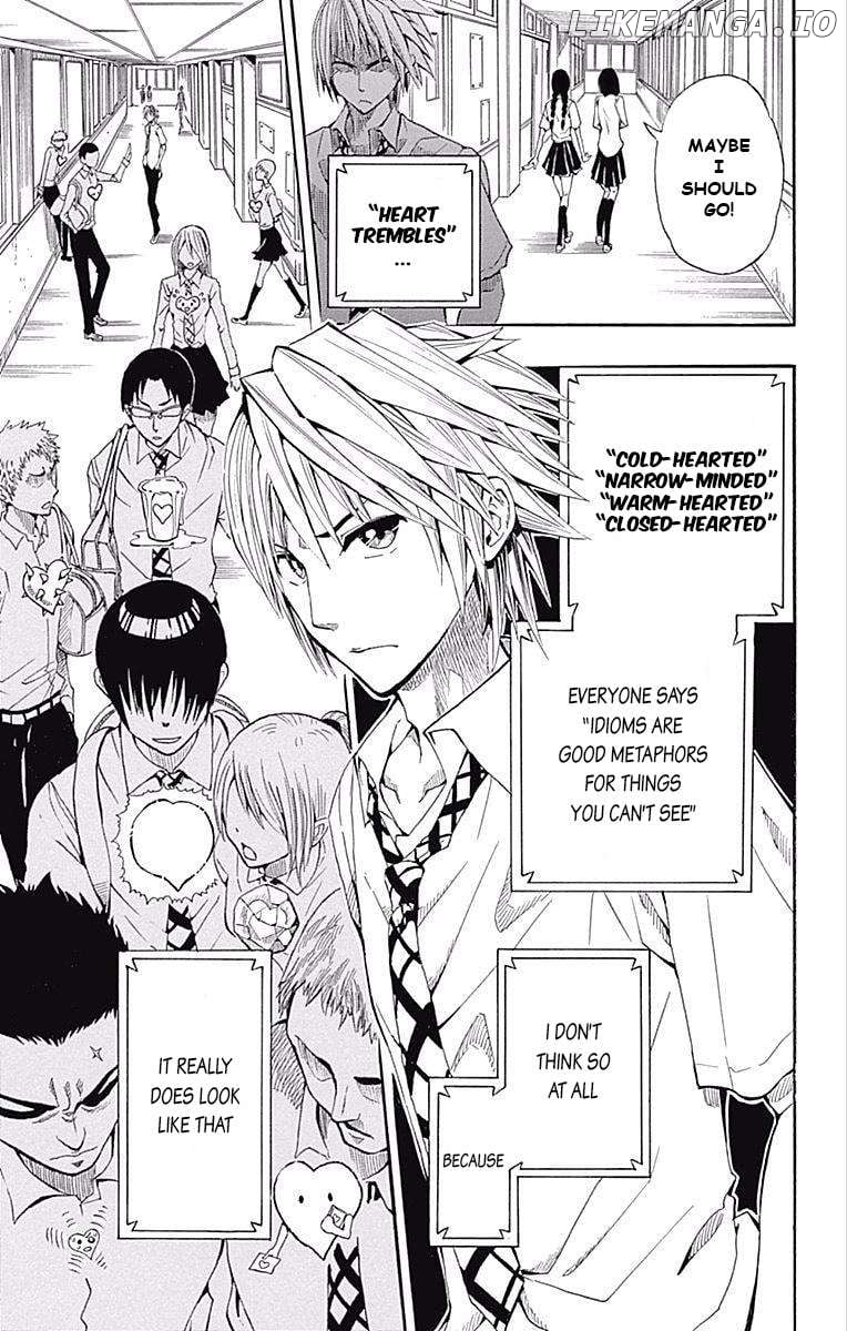 Read Soul Catcher(S) EN Manga Online