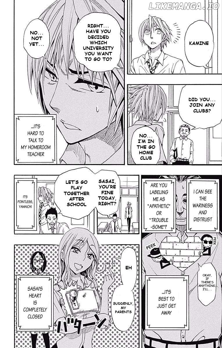 Read Soul Catcher(S) EN Manga Online
