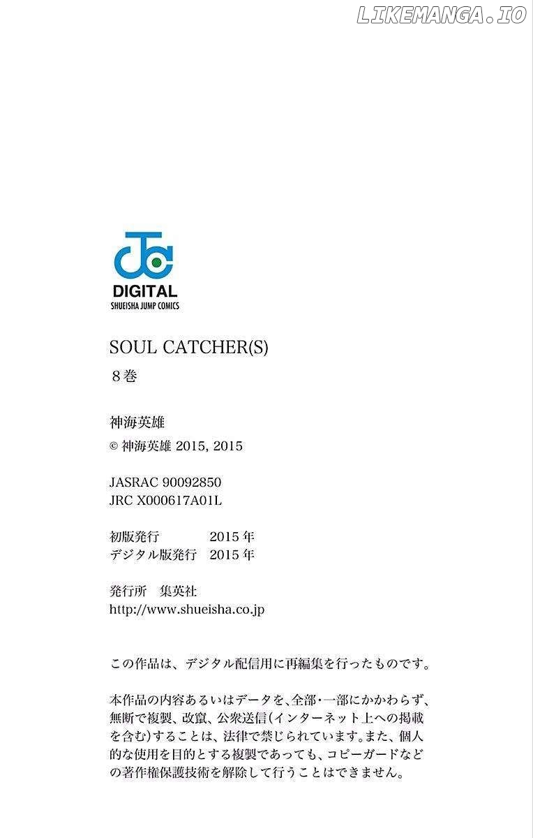 Read Soul Catcher(S) EN Manga Online